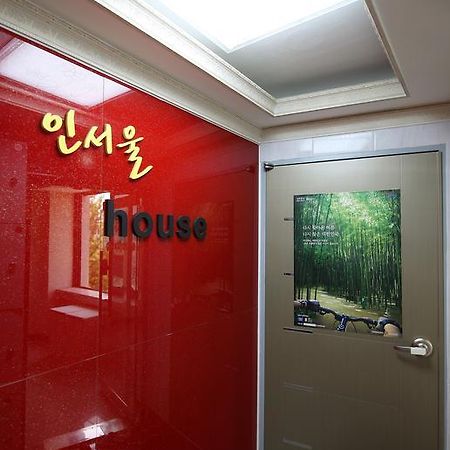 In Seoul Guesthouse Екстериор снимка