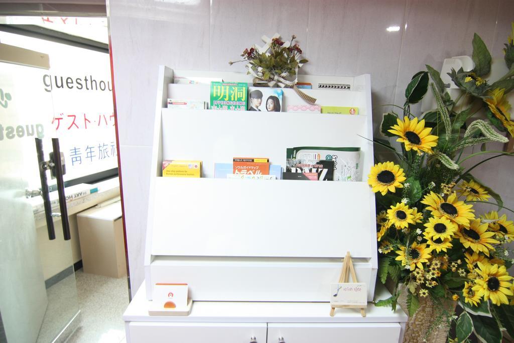 In Seoul Guesthouse Екстериор снимка