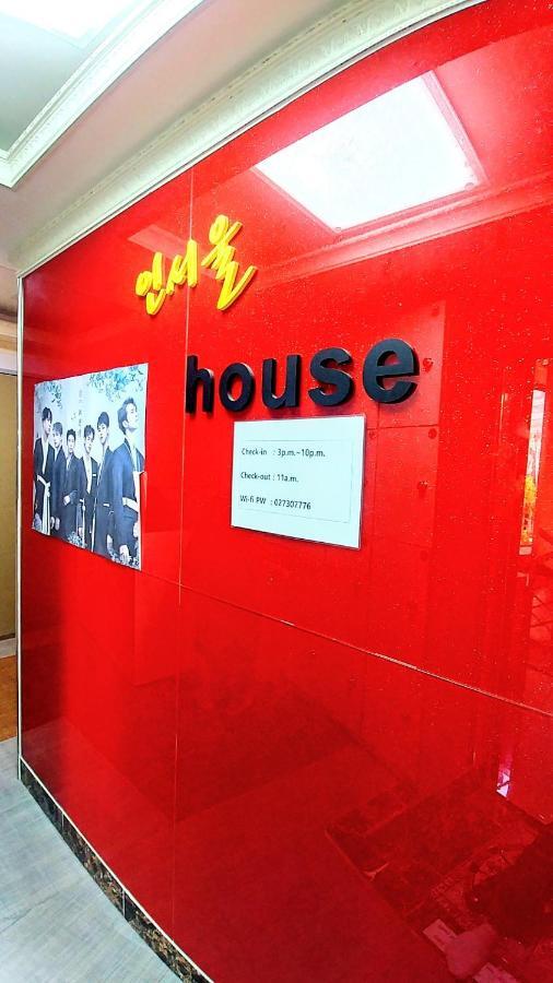 In Seoul Guesthouse Екстериор снимка