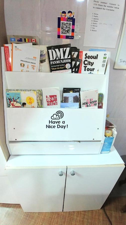 In Seoul Guesthouse Екстериор снимка